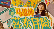 稀缺小u女呦精品呦